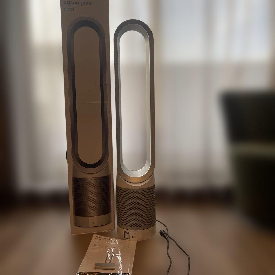 Dyson Pure Cool 空気清浄機＆扇風機