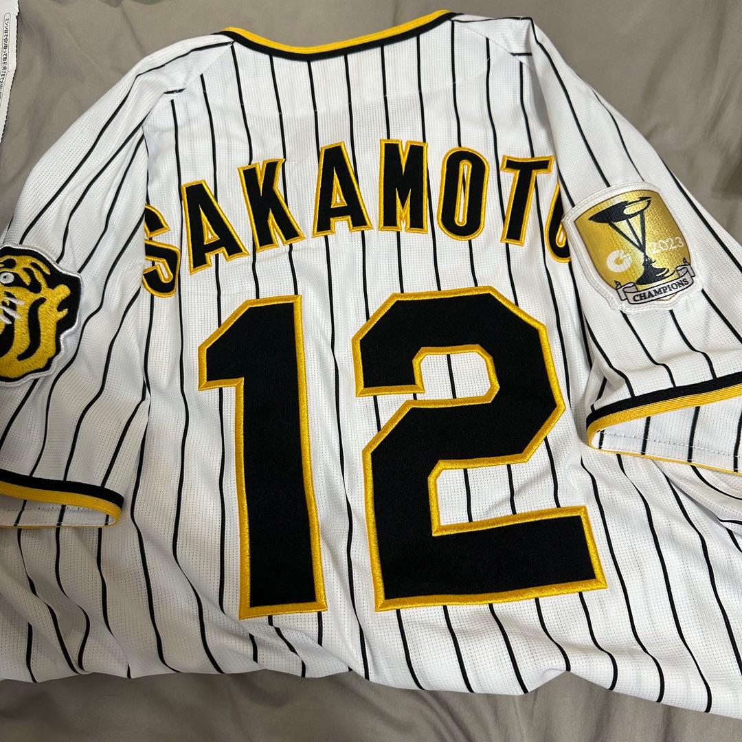 パ*ン様 阪神タイガース　坂本誠志郎　ユニフォーム　チャンピオンエンブレム付　サ