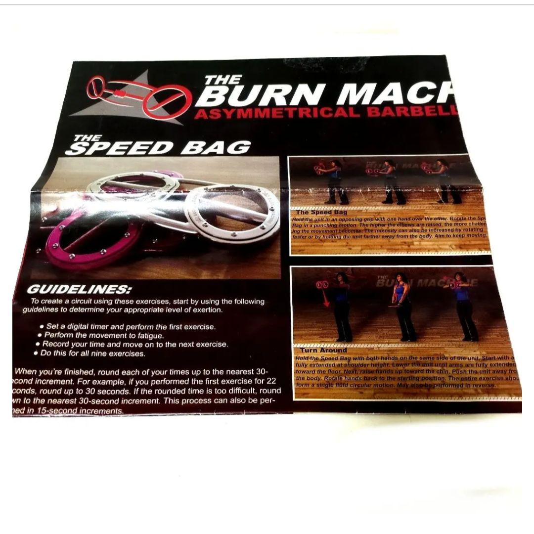 知らぬ間にムキムキに！お家で筋トレ【バーンマシン スピードバッグ 5.5kg】