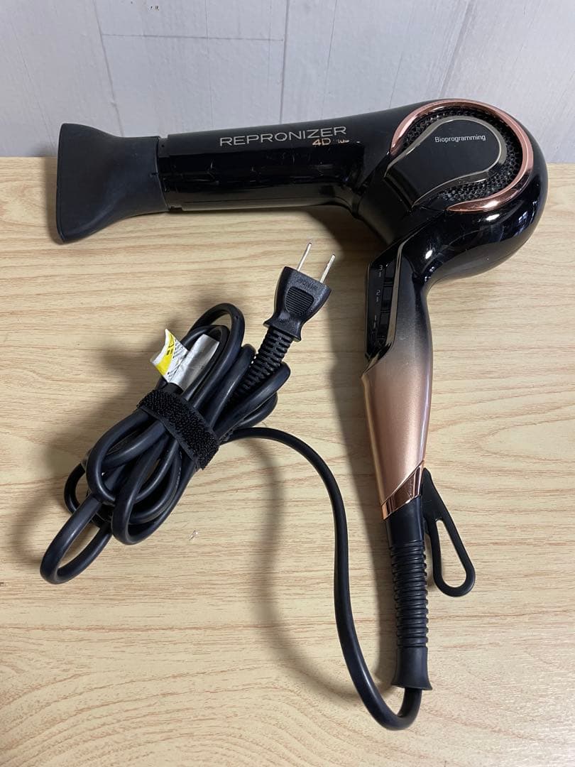 REPRONIZER 4D Plus ヘアドライヤー（ジャンク品）