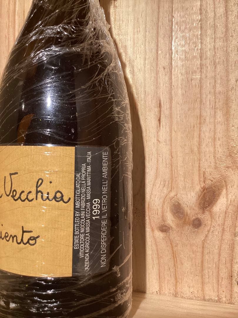 超希少　当時物　マッサヴェッキア アリエント1999 750ml