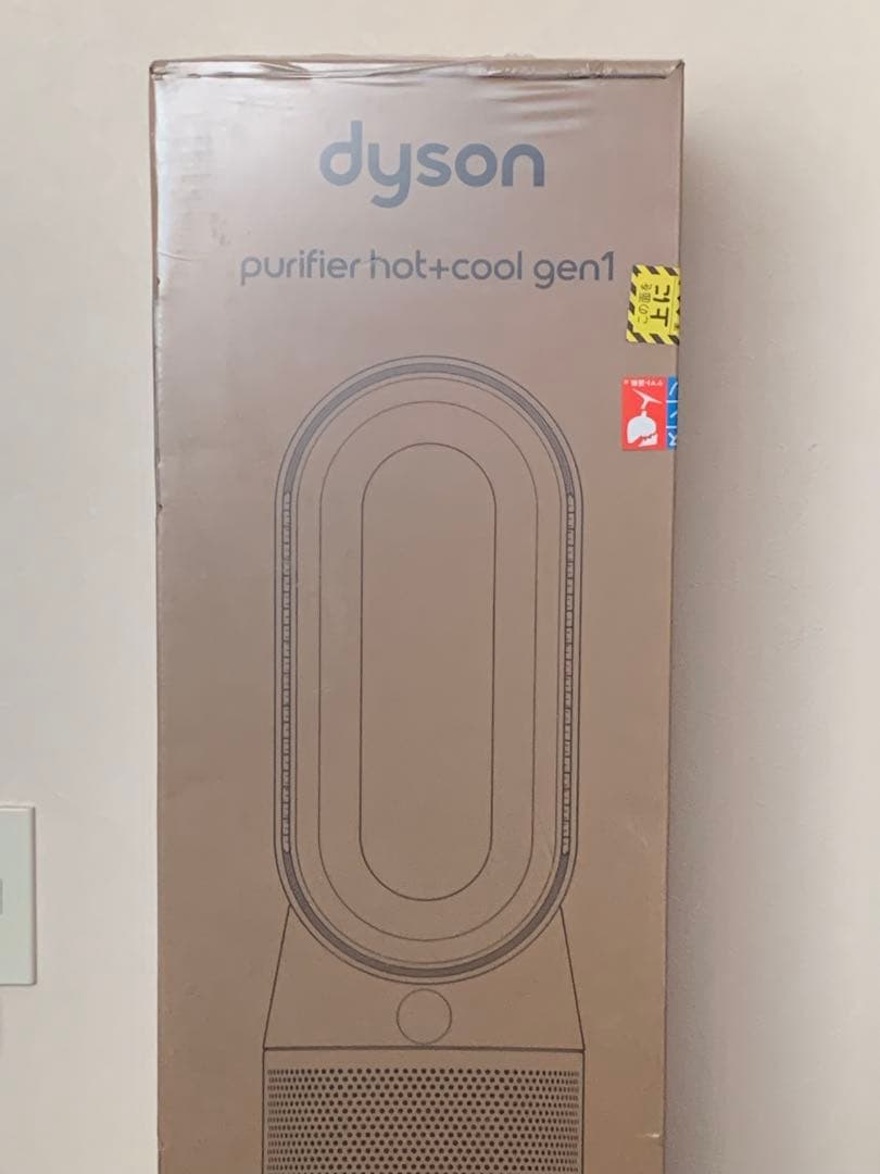 DysonPurifierHot+Cool Gen1 空気清浄機 HP10 WW