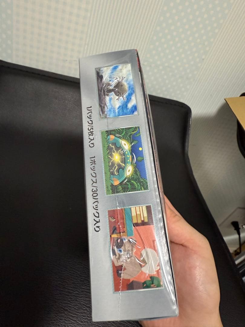 ポケモンカード 黒炎の支配者BOX シュリンク付き