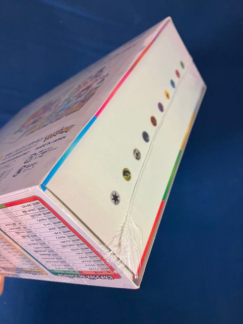 【シュリンク付き】スタートデッキGenerationsスペシャルバトルセット