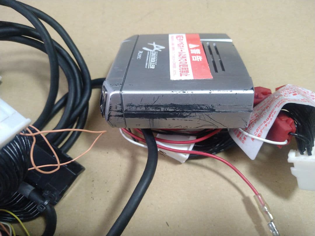 UZS186マジェスタ サスペンションコントローラー