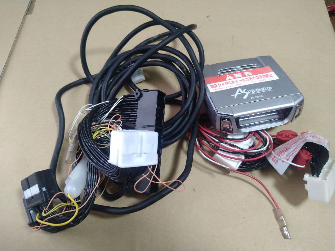 UZS186マジェスタ サスペンションコントローラー