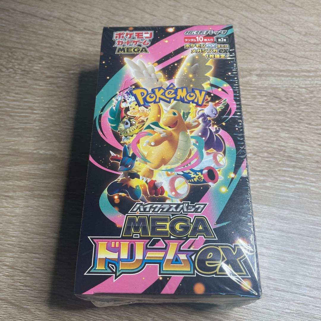 即日発送！MEGAドリームexシュリンク付き⭐️1BOX