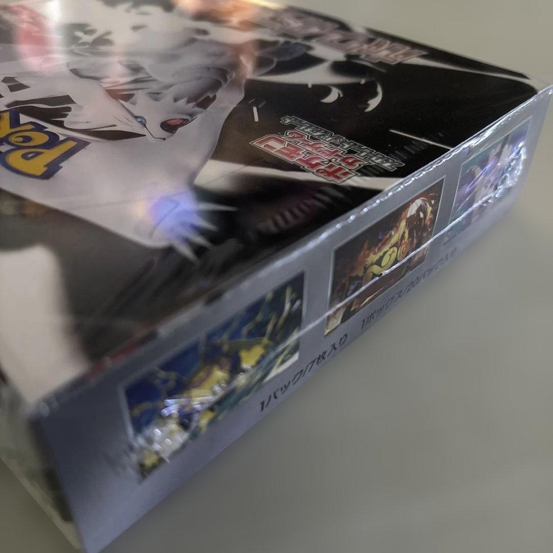 ポケモンカードゲーム ホワイトフレア １BOX シュリンクあり！