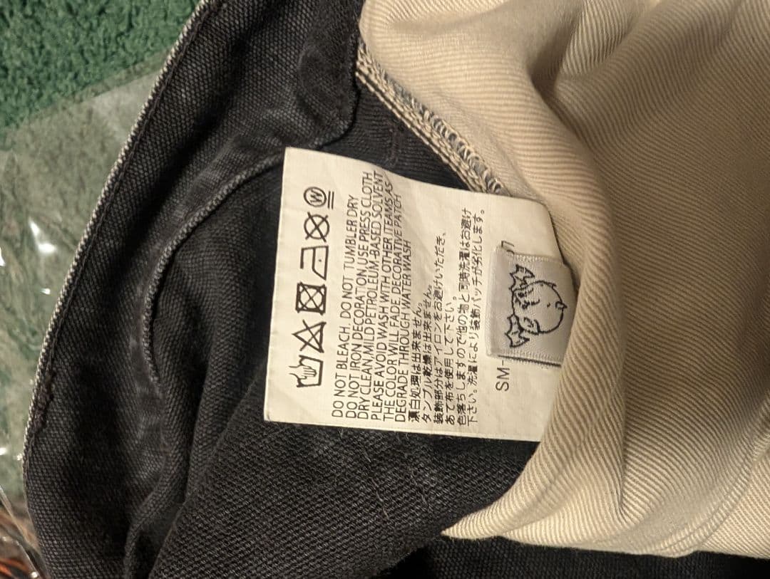 パンツ SAINT MICHAEL DOUBLE KNEE DENIM S