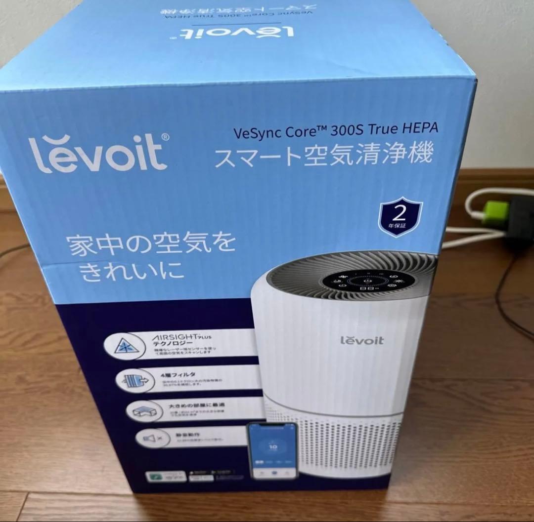 Levoit VeSync Core™ 300S 空気清浄機
