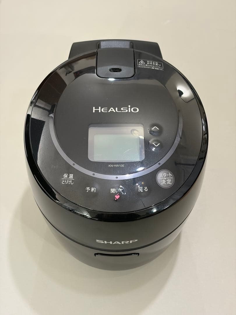 SHARPヘルシオ ホットクックKN-HW10E-B ブラック　⭐︎レシピ本付き