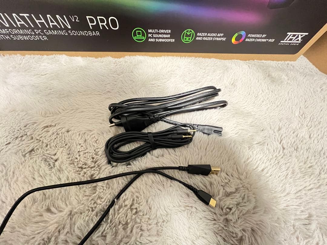 Razer Leviathan V2 Pro サウンドバー