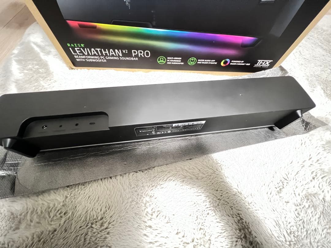Razer Leviathan V2 Pro サウンドバー