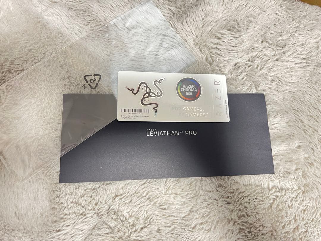 Razer Leviathan V2 Pro サウンドバー