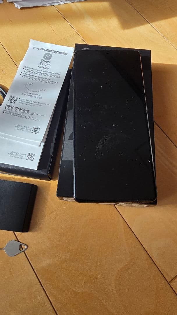 docomo Galaxy S21 Ultra 5G ブラック 　sc_52b