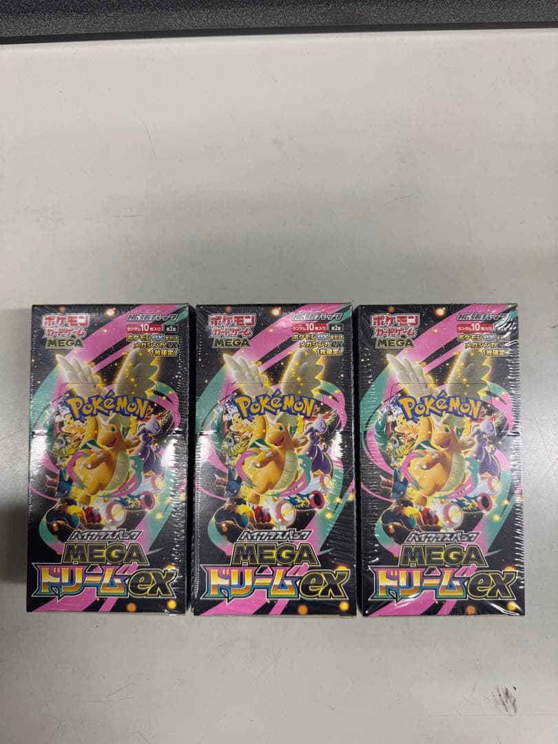 ポケモンカードゲーム　MEGAドリームex 3BOX新品未開封品 シュリンク付き