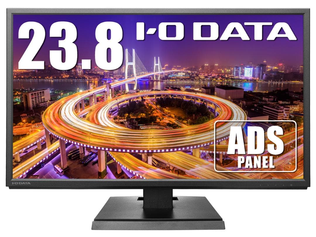 IODATA　DIOS-LDH241DB-B [23.8インチ ブラック]