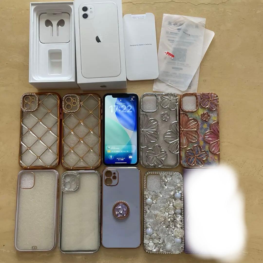 Apple iPhone 11 64GB 本体＆ケース⭐︎フィルム付き