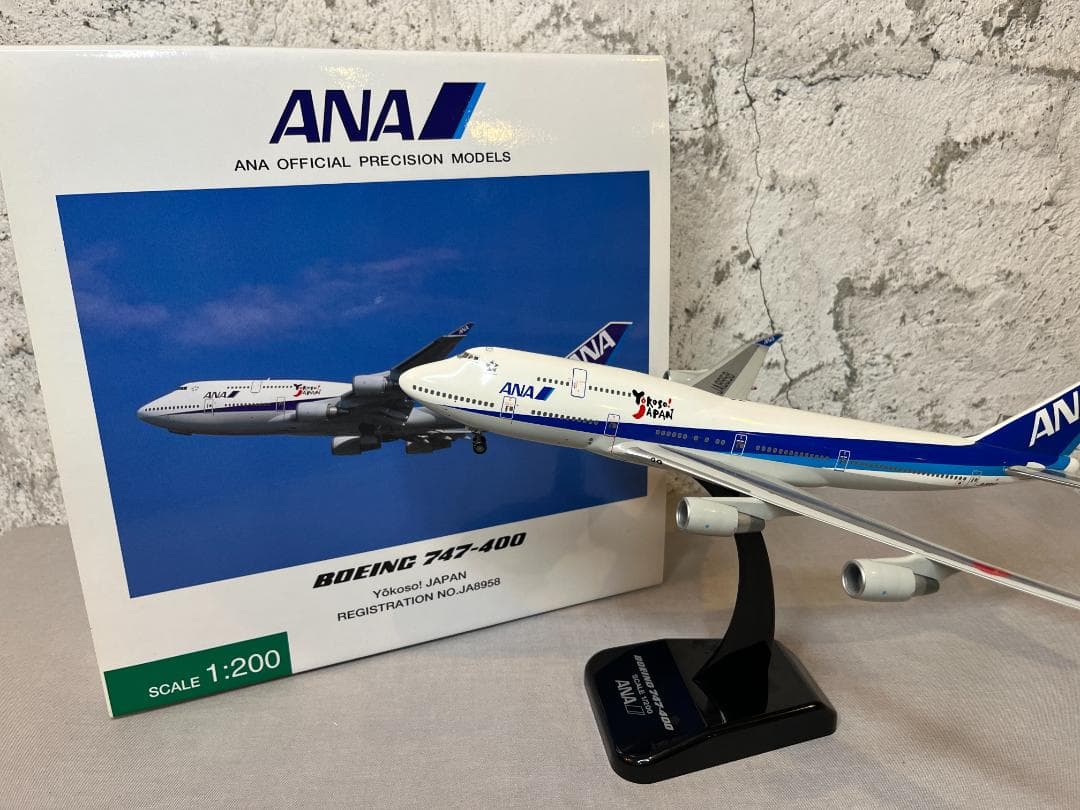 Yokoso! JAPAN　B747-400　ANA　全日空商事　1/200