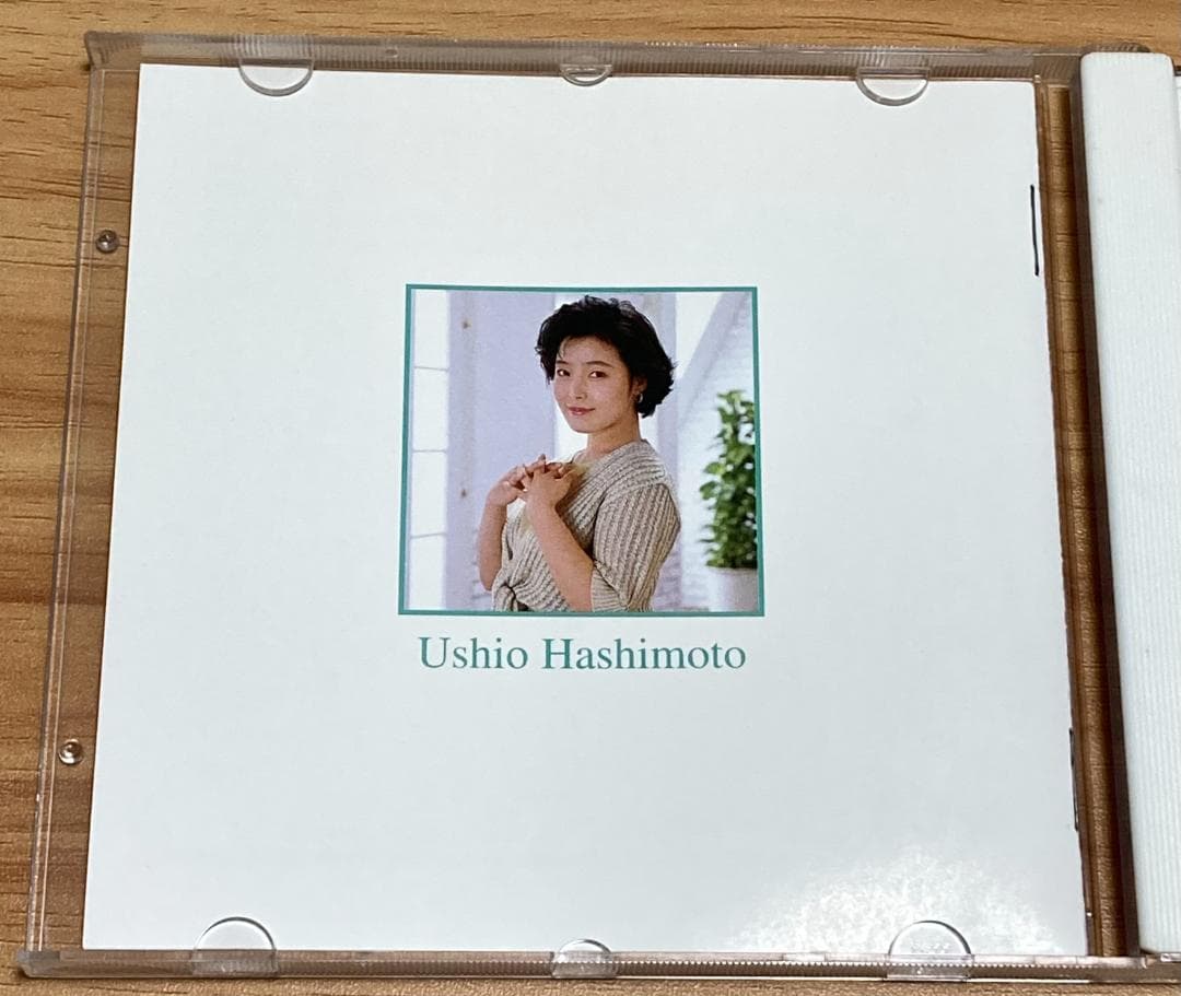 橋本潮 ロマンティックあげるよ ベストアルバム