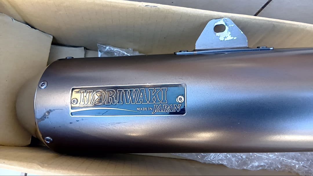 レブル500 モリワキマフラー