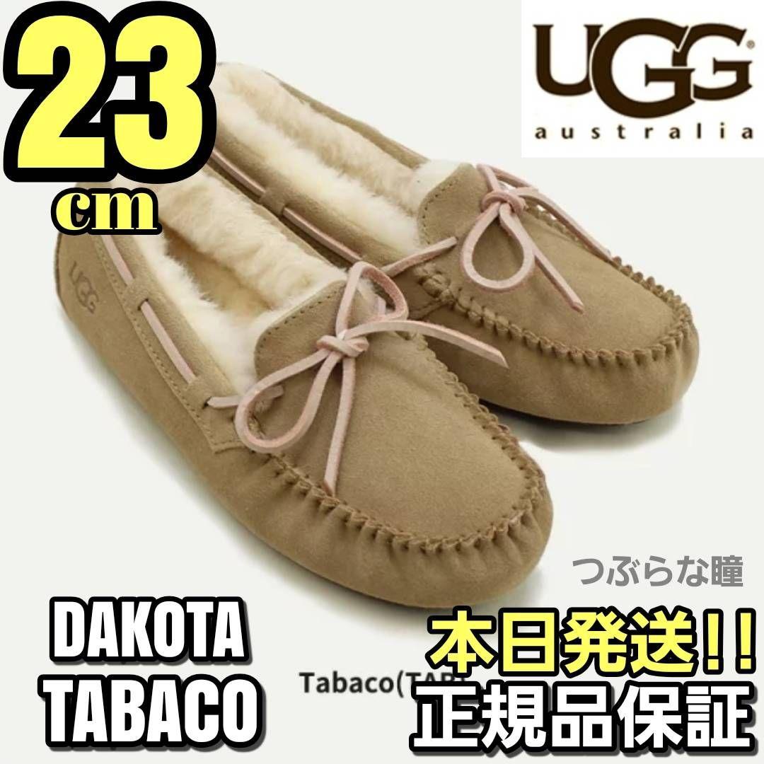 本日発送！！UGG DAKOTA TABACO 23cm モカシン