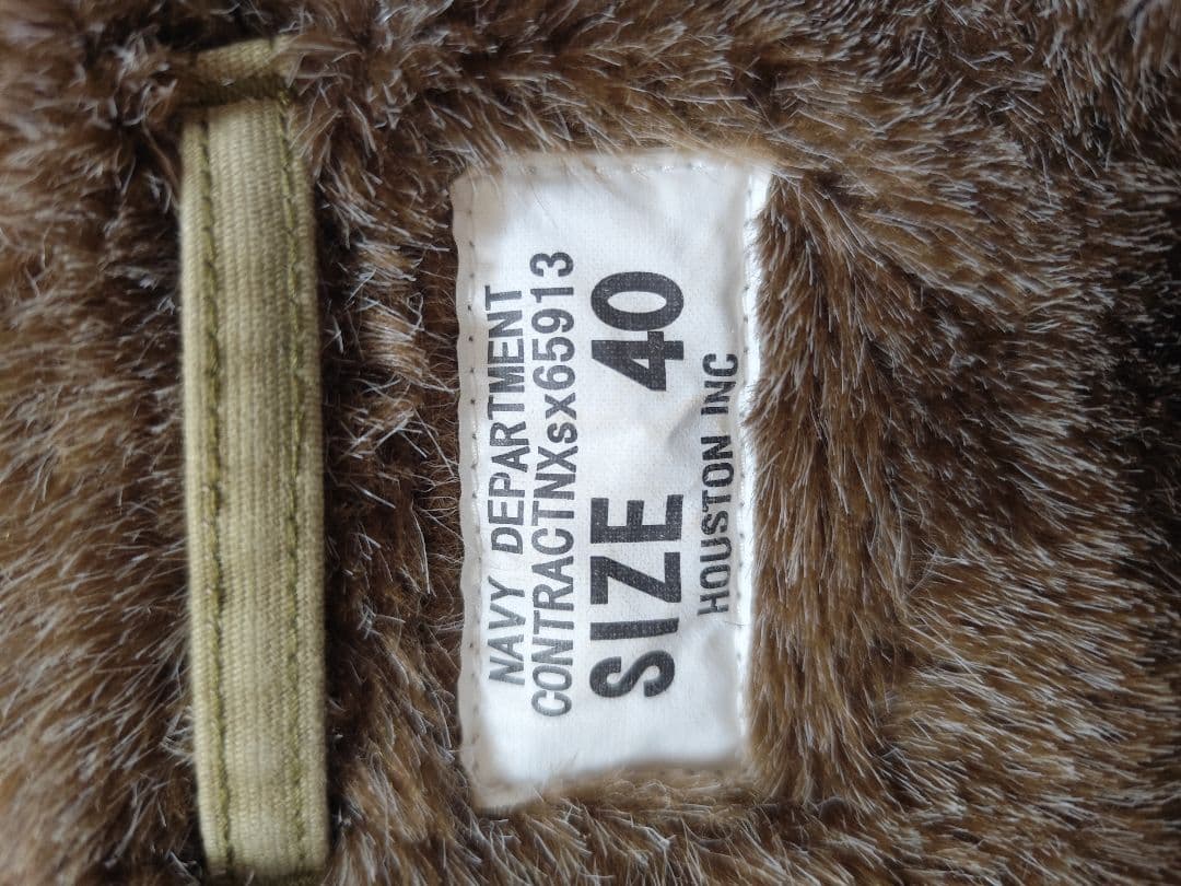 【HOUSTON】N1デッキジャケット