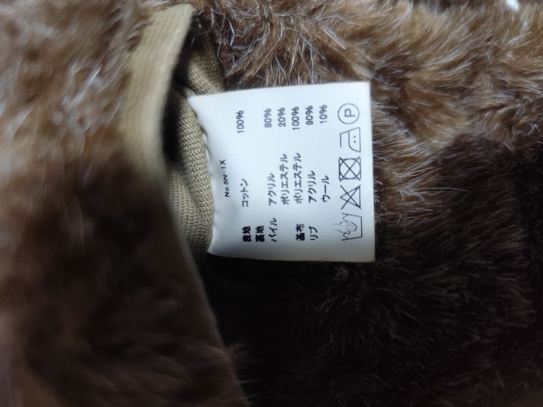 【HOUSTON】N1デッキジャケット