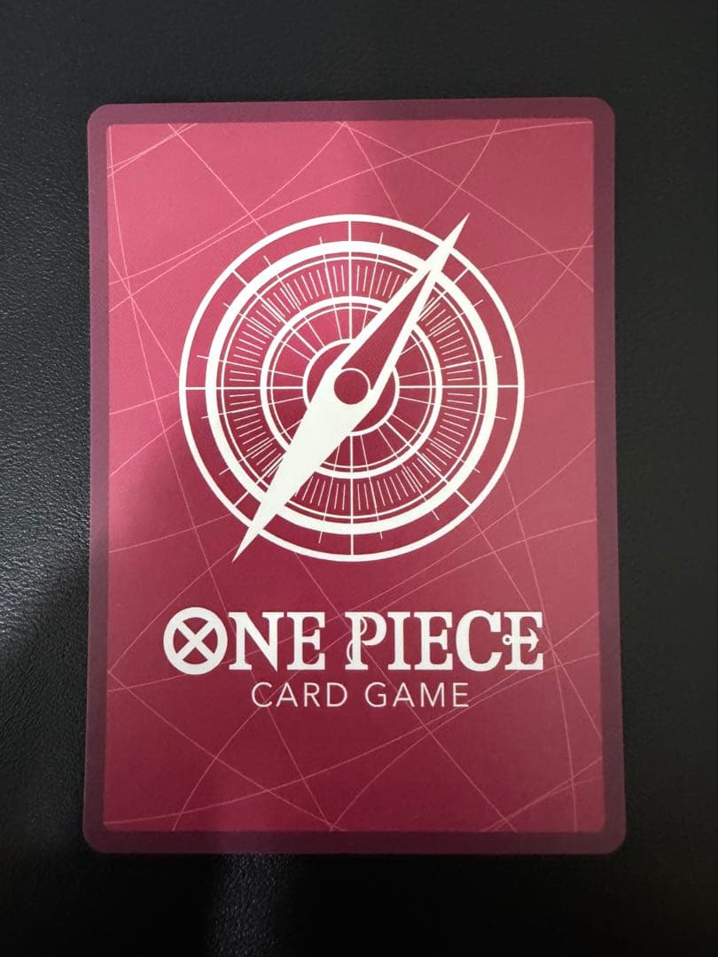 ワンピース　カードゲーム　応募者全員サービス　レカフィグ　ゾロ　op01-001