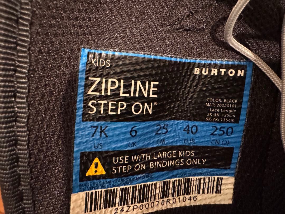 専用BURTON ZIP LINE Step On 25㎝ キッズ ステップオン
