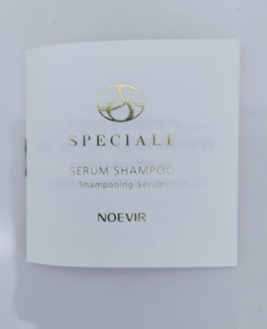 ノエビア化粧品 スペチアーレ セラムシャンプー&トリートメント