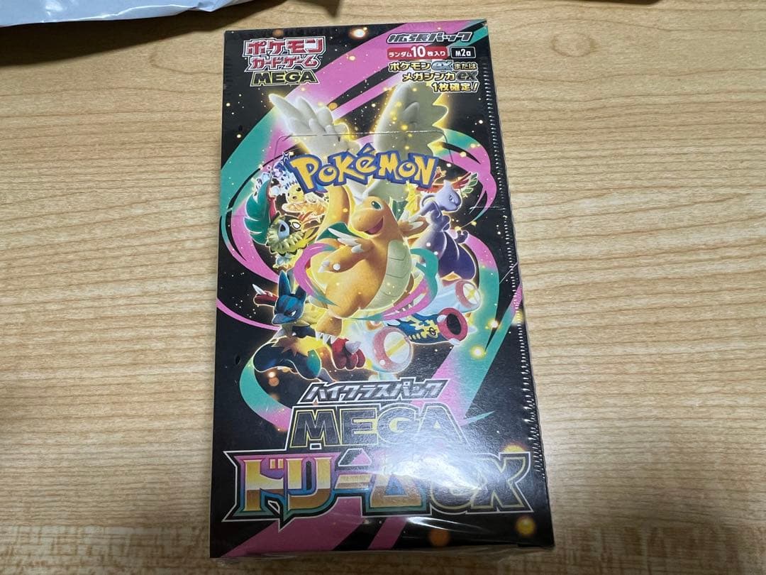 ポケモンカードゲーム MEGA ドリーム ex 新品・未開封 シュリンク付き
