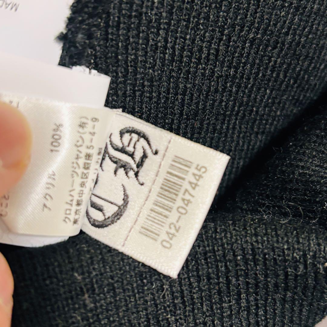 クロムハーツ　ニット帽　ビーニー　黒