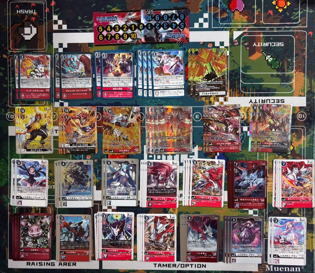 ジエスモンガンクゥモンデッキ　ジエスモンデッキ　デッキパーツ　デッキ　デジモン