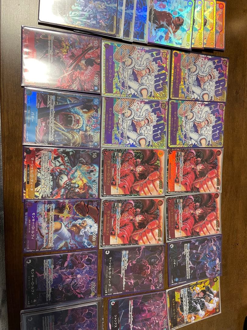 ワンピース カードゲーム まとめ売り