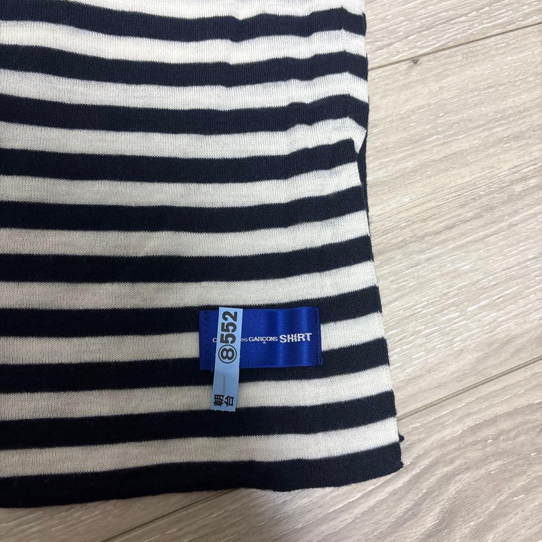 COMME des GARCONS SHIRT ボーダーストール