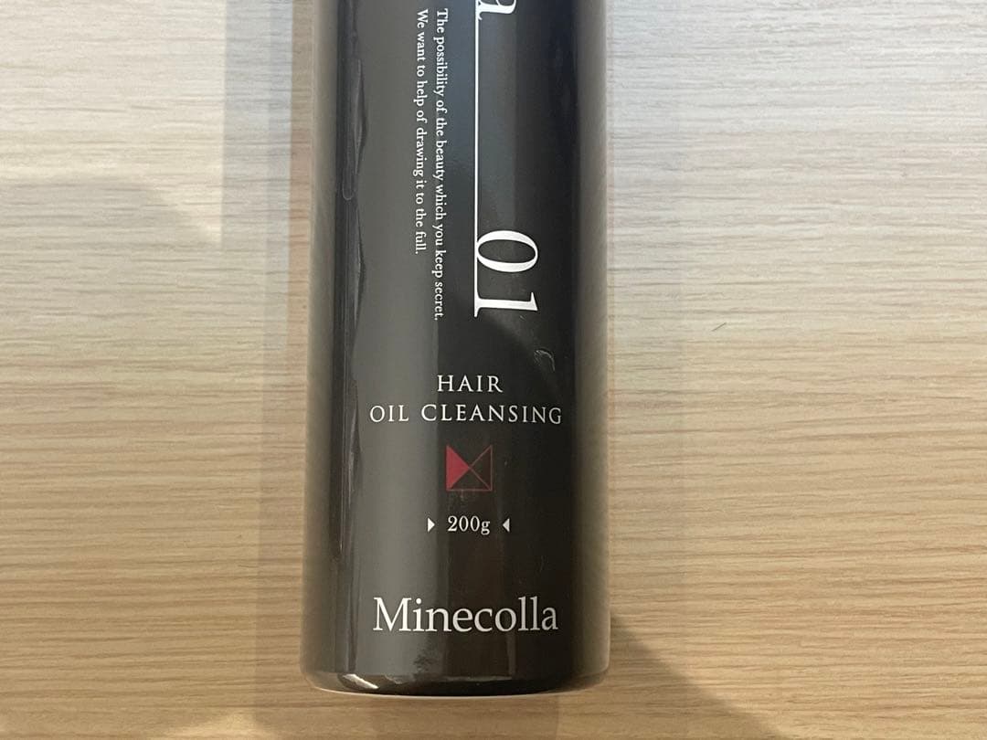 ミネコラ　リダクションフォーム