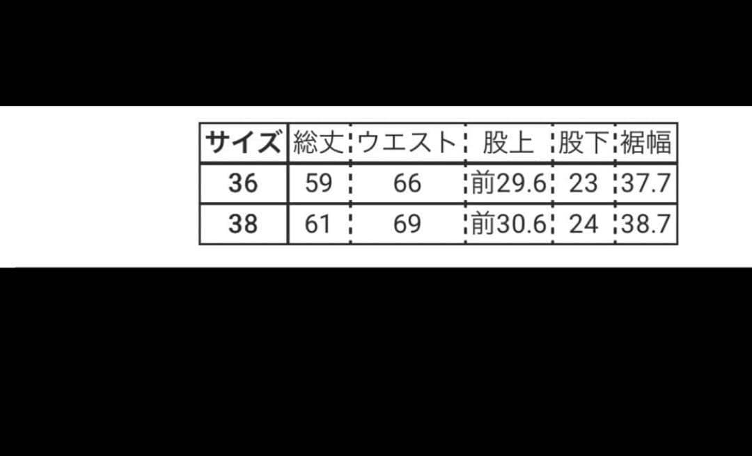 ENFOLD 25AW パンツ ハーフ タック 38 ブラック 使用1回美品