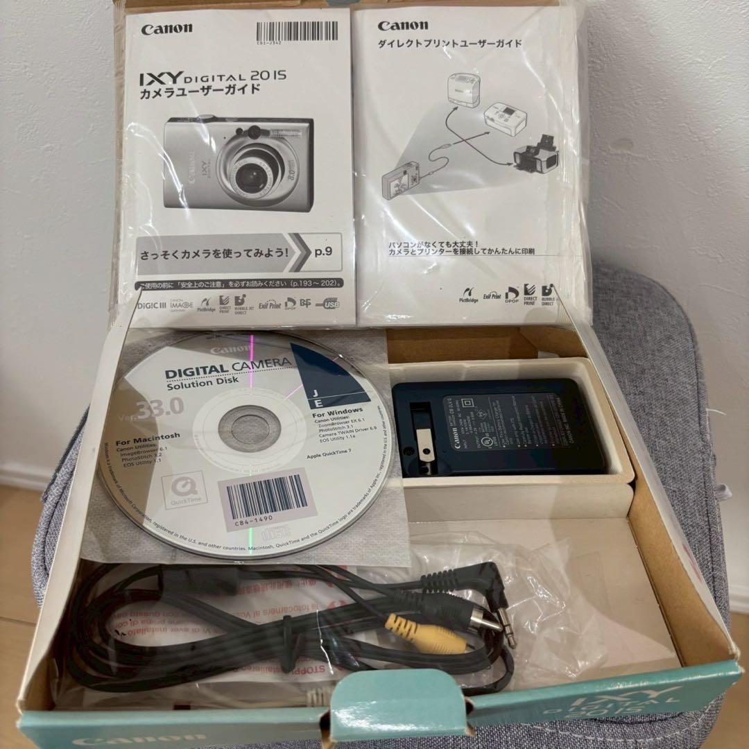 Canon IXY DIGITAL 2015 コンパクトデジタルカメラ