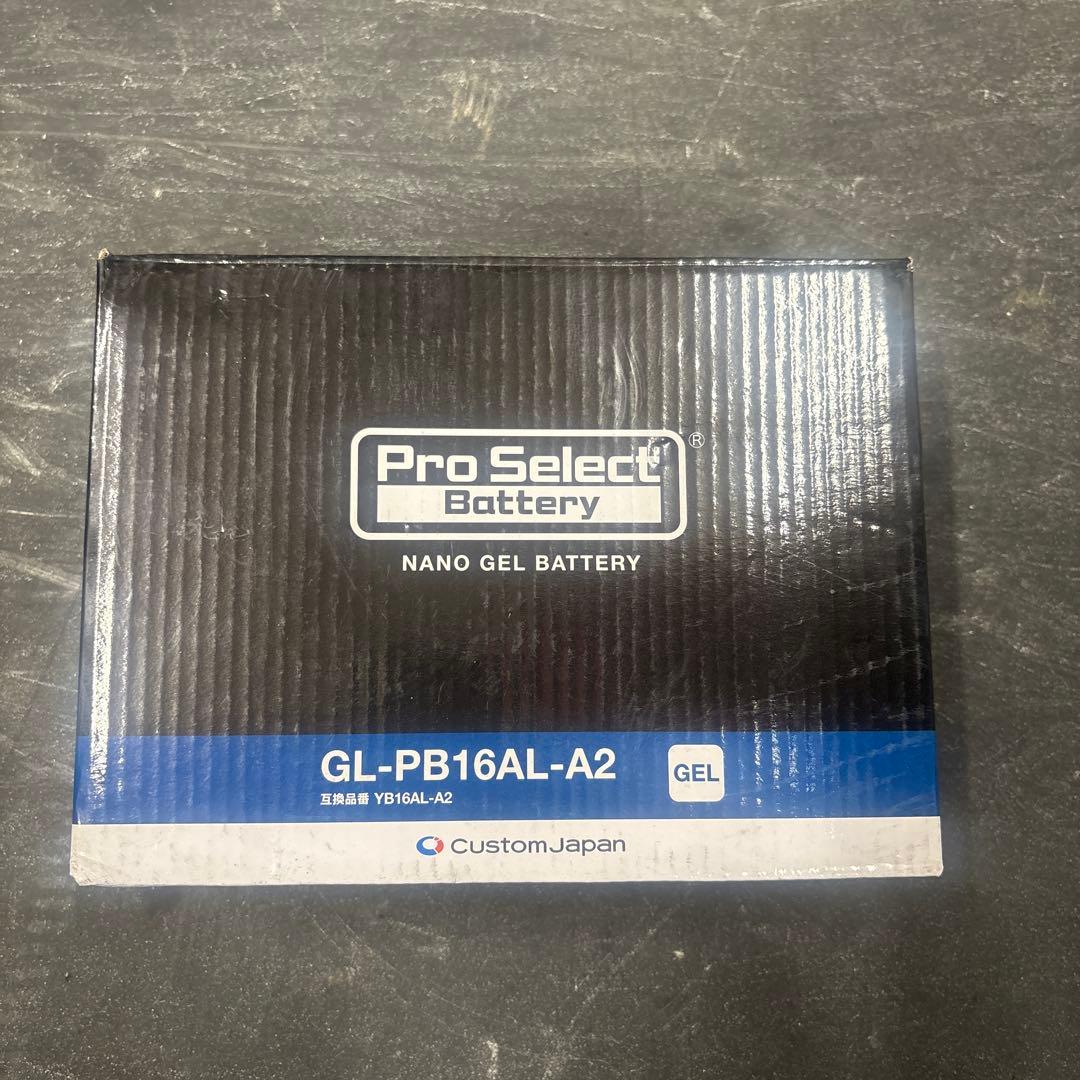 新品バッテリー　YB16AL-A2 充電済み