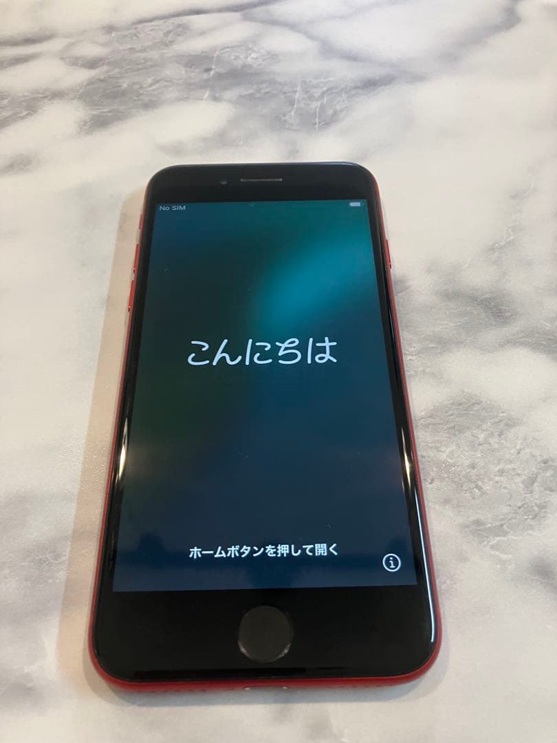 iPhone SE2 RED 美品 第2世代