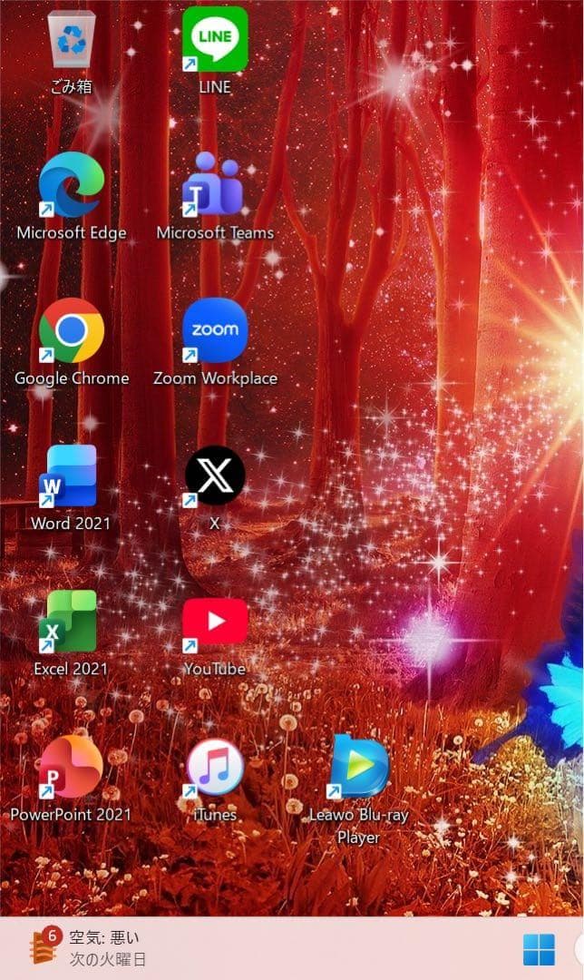 【高性能】東芝モデナレッド&ホワイト☘7世代i7☘新品SSD512GB