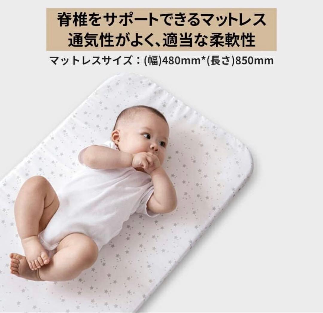 HZDMJ ベビーベッド ベージュ(カーキ) 【おまけ:防水シーツ付き】