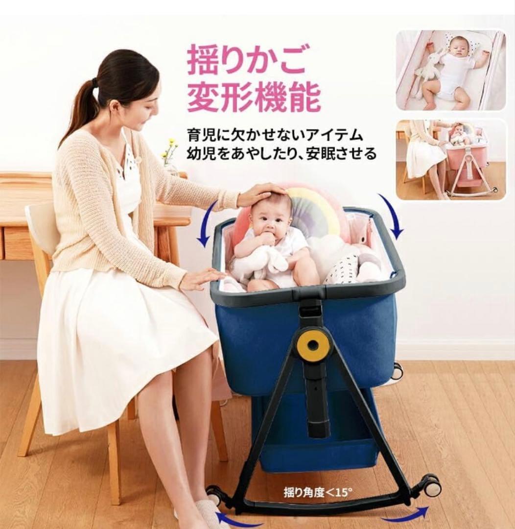 HZDMJ ベビーベッド ベージュ(カーキ) 【おまけ:防水シーツ付き】