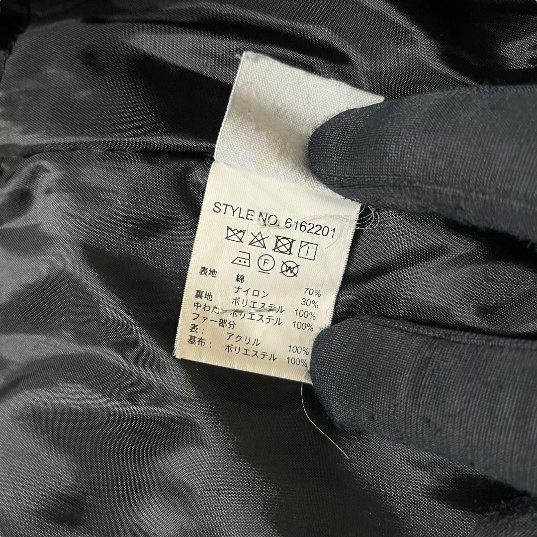 【 激レア 】 アヴィレックス　モッズコート　フード　ミリタリー　中綿　ファー