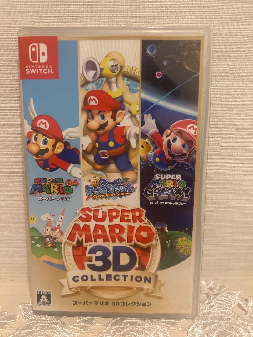 スーパーマリオ3Dコレクション　Switchカセット
