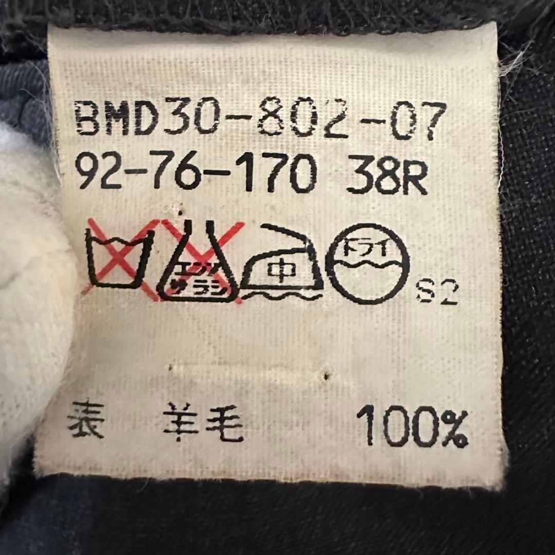 希少 バーバリー ブラックレーベル スーツ セットアップ ウール ボタン ロゴ