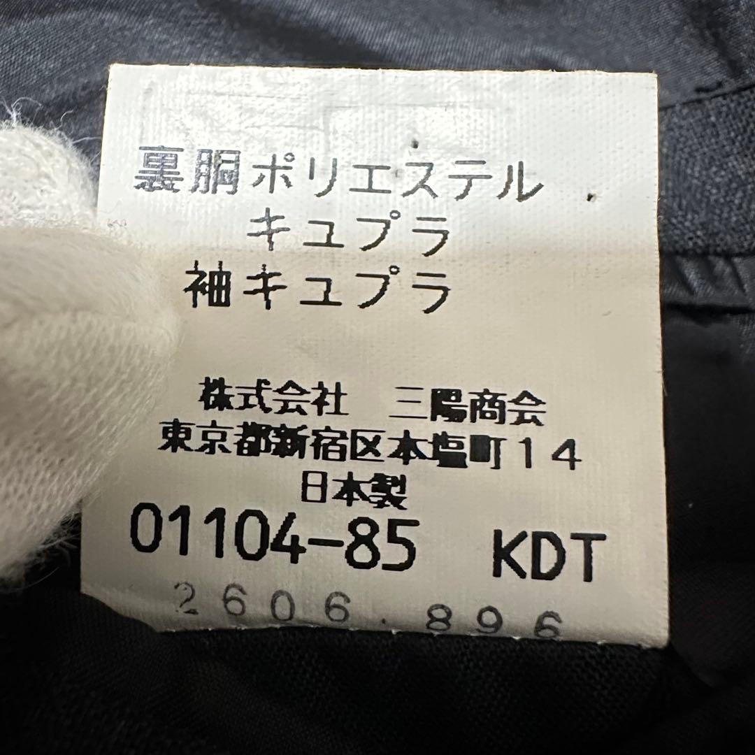 希少 バーバリー ブラックレーベル スーツ セットアップ ウール ボタン ロゴ