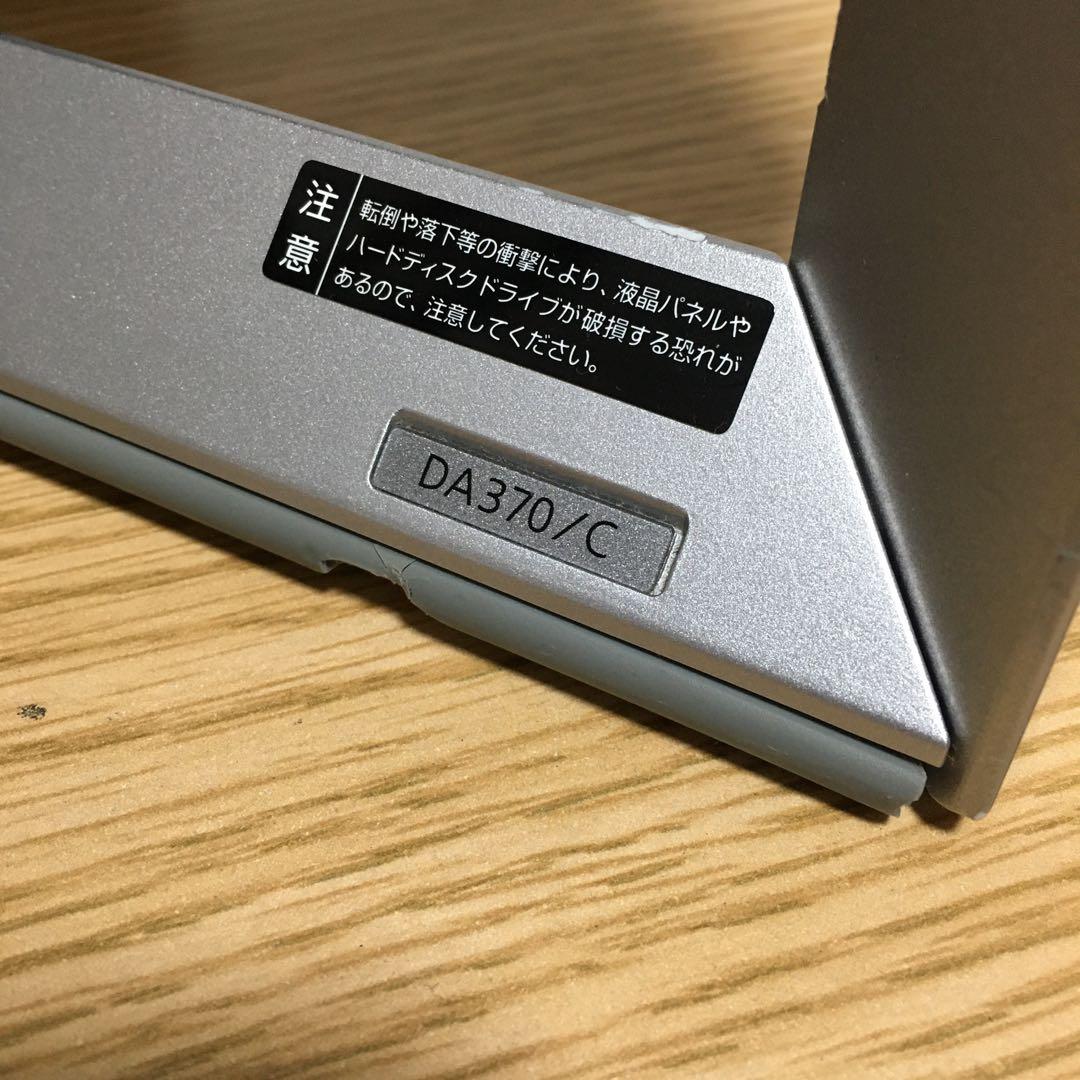 NEC LAVIE Win11 21.5インチ 地デジ 一体型 デスクトップPC