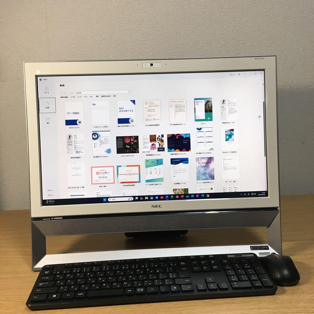 NEC LAVIE Win11 21.5インチ 地デジ 一体型 デスクトップPC